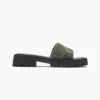 The Camo Jacquard Lug Sole Slide The Camo Jacquard Lug Sole Slide