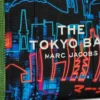 The City Tote Bag The City Tote Bag