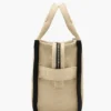 The Jacquard Small Tote Bag The Jacquard Small Tote Bag